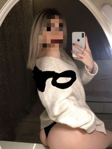 Юлия